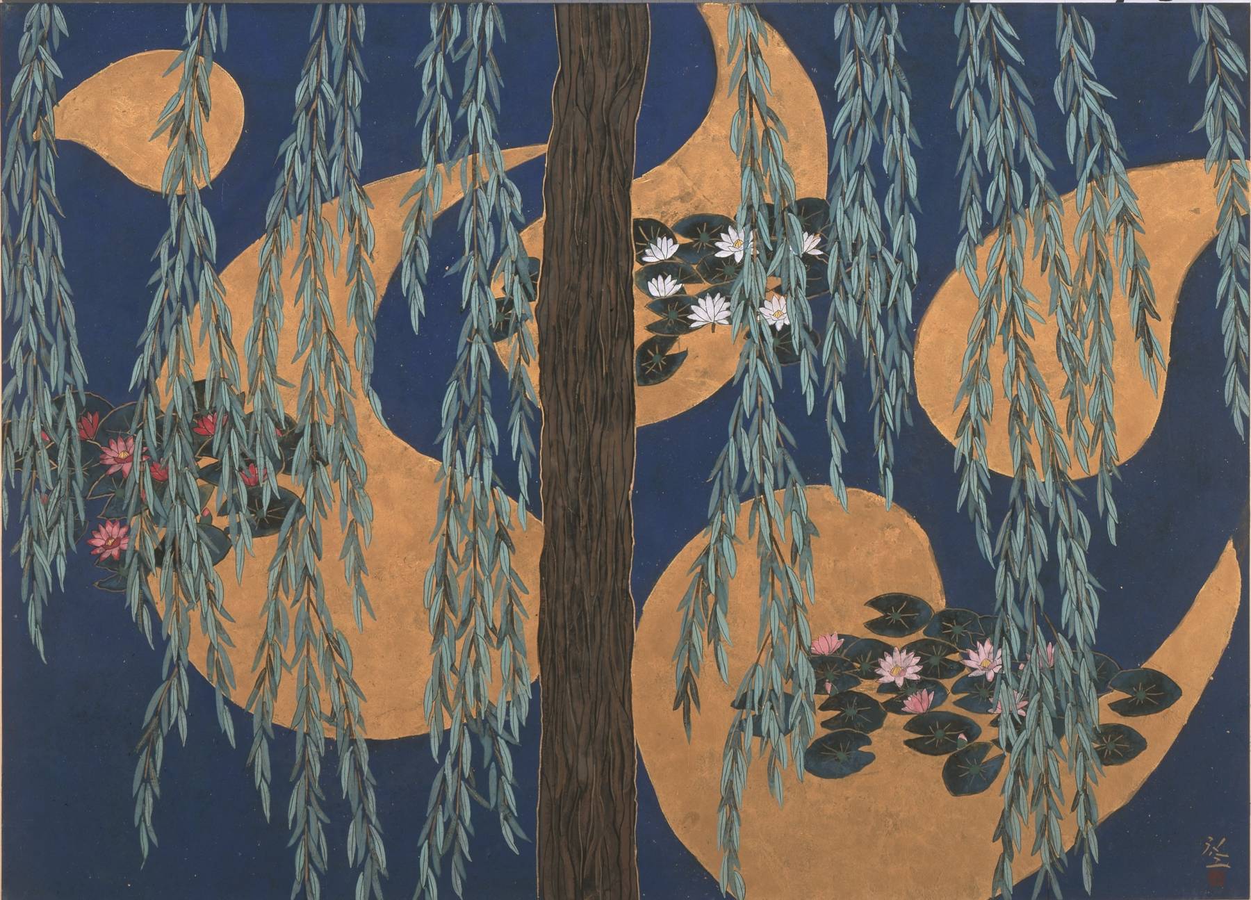 Hiramatsu Reiji, Reflets de nuages dorés