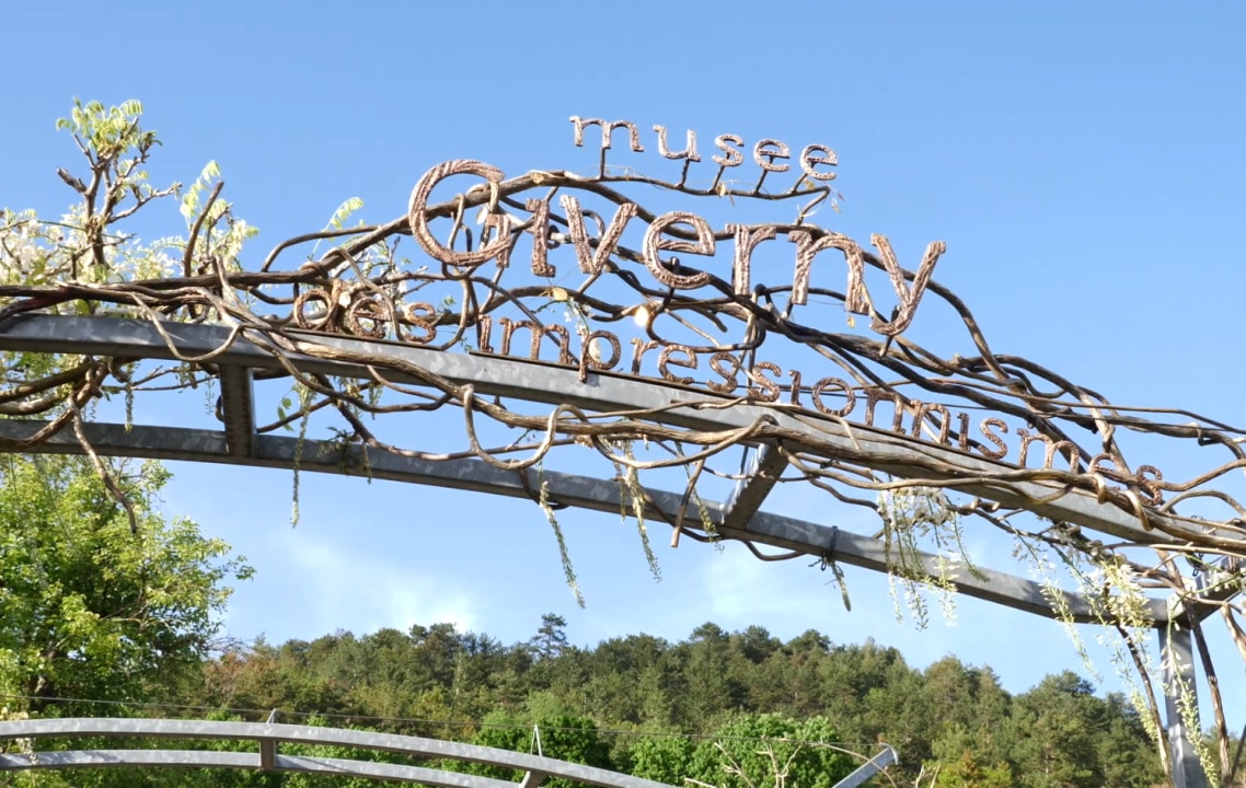 Eva Jospin (née en 1975) "Edera" (détail), 2021 Bronze et laiton Giverny, musée des impressionnismes, MDIG 2021.1 © Giverny, musée des impressionnismes / photo : Laurent Lachèvre